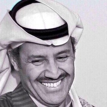 استغفر الله.