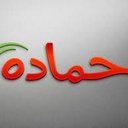 mohammed Abu ataya (@05992354155) Twitter