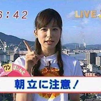 笑える下ネタ集 Heatbasfqgxgdiy Twitter 笑える下ネタ集 Heatbasfqgxgdiy Twitter