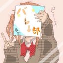 .。₀:*゚涼音゚*:₀。 (@0808_volleyball) Twitter