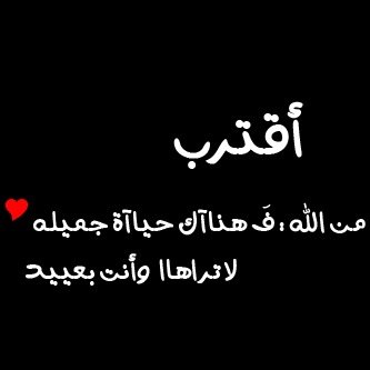 10asom10's profile picture. #مصمم #احترف في مجال #الجرافيك #موشن #جرافيك #انفو #جرافيك #تيبو #جرافيك #وتصاميم #ثلاثه #الأبعاد وغيرها من #التصاميم ك #الصور #وشعارات أعمالي ف مفضلتي