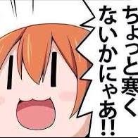 neta_lo_ve's profile picture. ネタ画像投下します♡