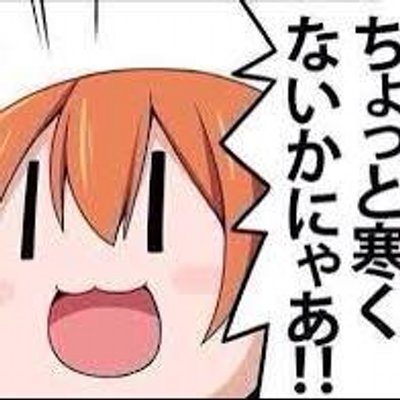ラブライブでネタ画像 Neta Lo Ve Twitter