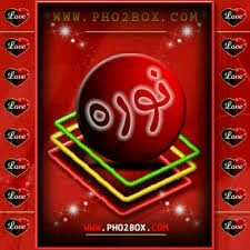 Norah__r Profile Picture