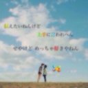 |\/|aE|\|0 (@11akane03) Twitter