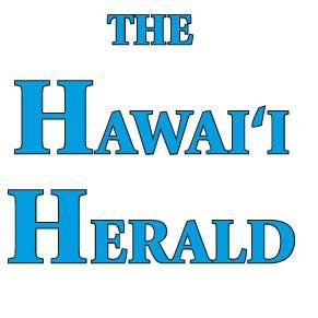 thehawaiiherald's profile picture. Hawaii's Japanese American Journal.