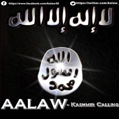 Aalaw_