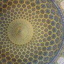 Danielle Stanfield - @danielleazmt - Twitter