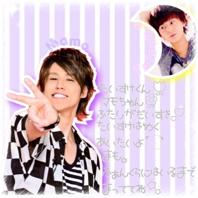 ____O625thinkux's profile picture. やっぱリ貴方がだ~いすきです♡! @___natsumamo 11/8旅行魂参戦♪