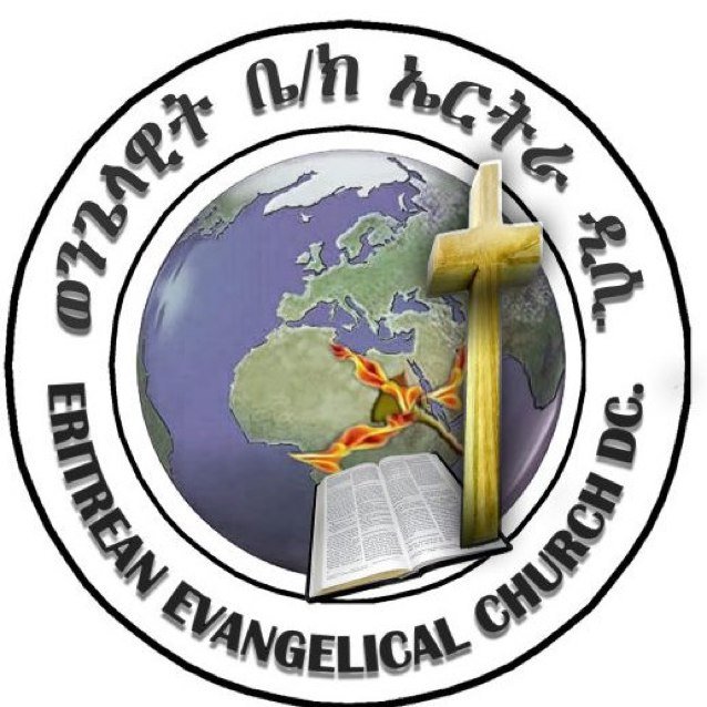 4401 16th st. NW, washington DC 20011 
Every sunday 10:00AM - 1:00PM.