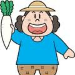 全国各地の最新情報やニュースをお伝えします。地域限定のお宝ネタなどもお届けできるよう頑張ります！