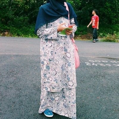 Ukhwah fillah