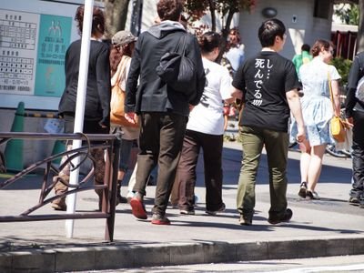 氷取沢町にある高校    将来の夢は年収500万円以上保険手当て付き転勤なし5:00に帰れる仕事に就くこと
