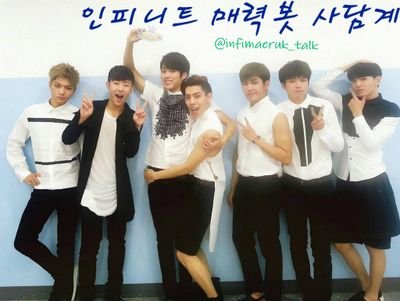 인피니트 매력봇 사담계입니다 인피니트 매력봇: @infimaeruk_b