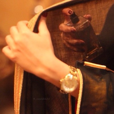 Arwa..