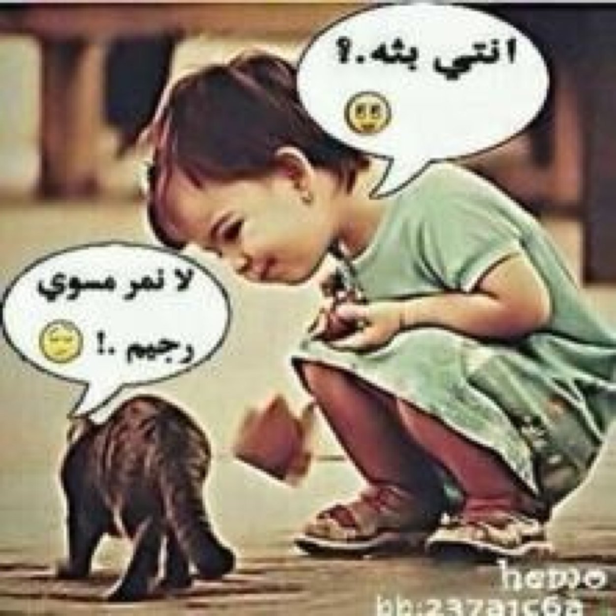 -؛: اسْتغفـرٓ الله والحٓمٍـدّ لله ولاً إلـهَ الاُ الله :؛$