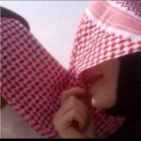 بنت المدينة (@semitish) 's Twitter Profile