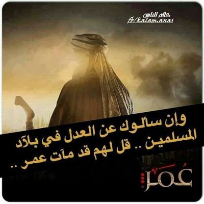 ‏عربيه.. مسلمة.. سنيه ..زوجه ..ام .. موظفه احب اخدم بلادي في اي مجال واتمنى امثل قطر خارجها