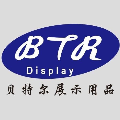 Specialized in acrylic/plastic products (such as display stand)for 8 years. Email:sales06@better-display.com web:http://t.co/63IloB2ws1