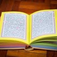 Griya Al Qur'an menyediakan aneka Al Qur'an dengan fitur beragam serta menerima pemesanan Al Qur'an dalam jumlah besar untuk wakaf. 
Bb. 32 5D5 6D6/76B76768