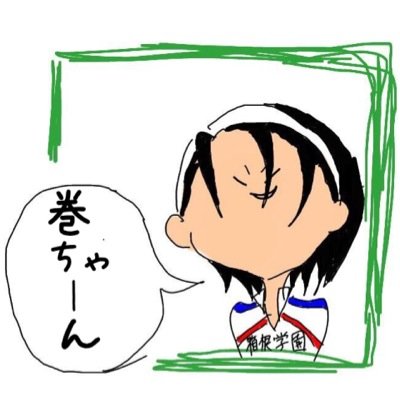 ピスタチオさんのプロフィール画像