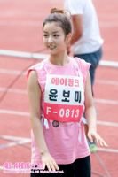 don follow me cause i'm going to leave this account:) see ya in the heaven. im so lucky to have you since june of 11 2013❤@pspckh