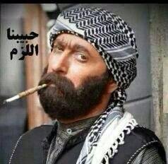 استغفرالله .
