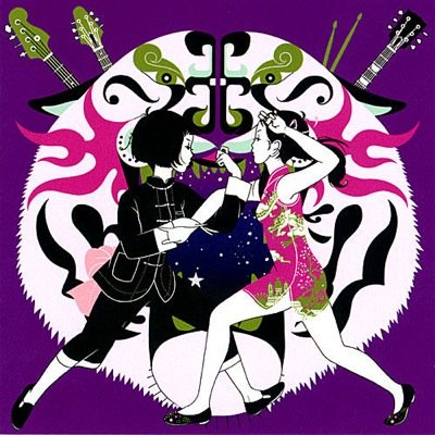 ✩ほうれんそう✩さんのプロフィール画像