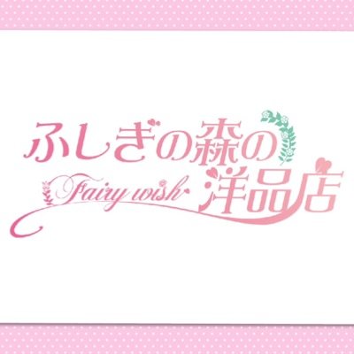 Fairywish_info Profile Picture