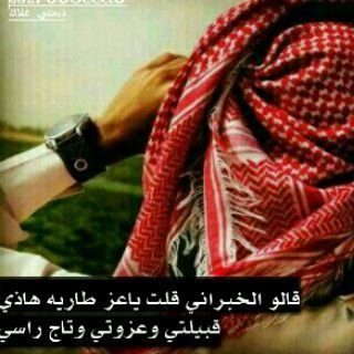 هلا فيكم زود