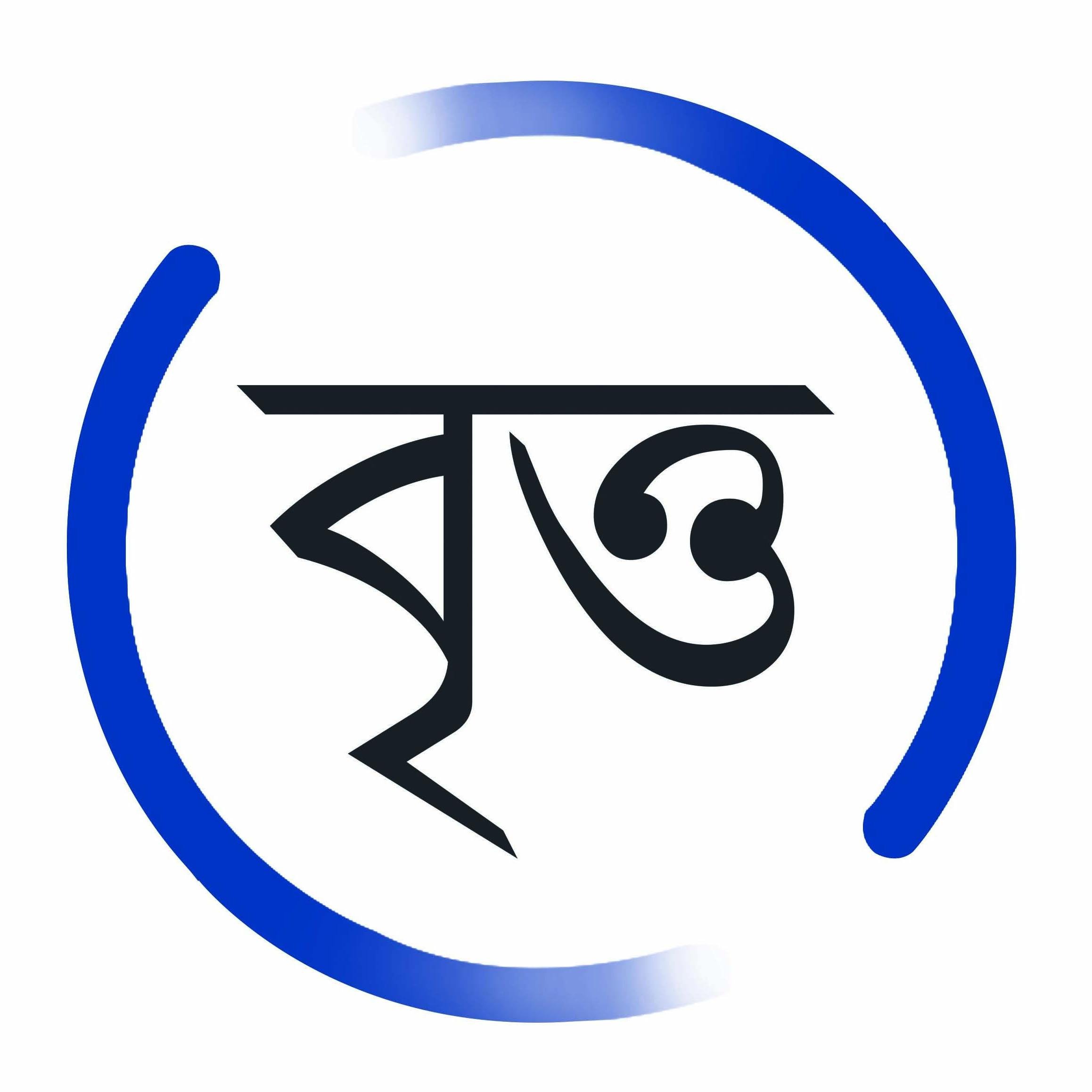 Upcoming Bengali Movie starring Vikram Chatterjee, Ena Saha, Joy Sengupta, Soumitra Chatterjee, Biswajit Chakrabarty, Shantilal Mukherjee and others