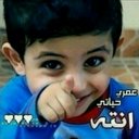 Hassan Bahdou (@0010341b4bb2410) Twitter