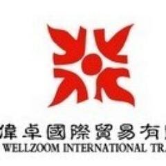 kathywellzoom's profile picture. Wellzoom is professional supplier of Piston type Air Compressors, Air-cooled engines and Water-cooled Engines, Water Pumps and Generators. Best service!