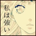 Aren (@0520Kaobon) Twitter