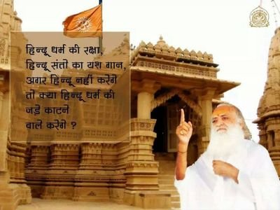 मैं हूँ निरंजन शांत निर्मल, बोध माया से परे।
हूँ काल का भी काल मैं, मन-बुद्धि-काया से परे॥