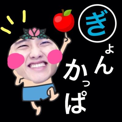ざ っ し ょ く