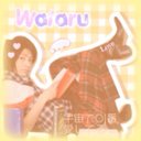 〆 ぷ い . (@02112901) Twitter