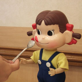 riverformosa's profile picture. bitter sweet