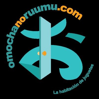 La habitación de las figuras:

Vendemos figuras y coleccionables de personajes de películas,  cómics, videojuegos, manga y anime