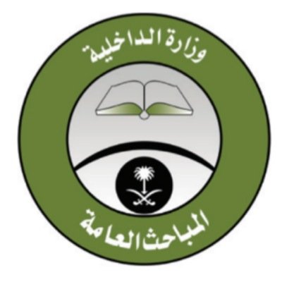 الحساب الرسمي للمباحث الجنائية السعودية أ-4