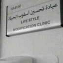 فهد الدوسري (@0562675356) Twitter