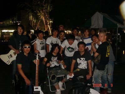 marsal138's profile picture. STRAWBERRY MUD PIE! 

FASTCARS

みかも商会ピンボール