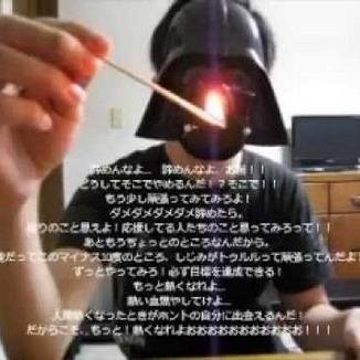 葉巻とゲームが好きな近代の暗黒卿です。スター●ォーズは別に好きではありません。マインクラフト、天鳳などの実況動画や、葉巻のレビュー動画をupしています。よろしくお願いします。