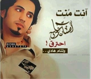 يااالبببب جيزان