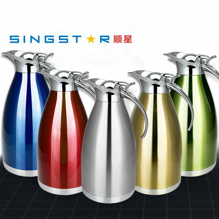 Stainless steel vacuum jug manufacturer, http://t.co/dtCeYyVFeI  email: sx1@jieyangshunxing.com