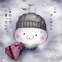 えり (@0622Tok) Twitter