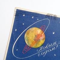 🌱Soviet Postcards 🕊🌷(@SovietPostcards) 's Twitter Profile Photo