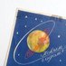 ❄️Soviet Postcards❄️ (@sovietpostcards) Twitter profile photo ❄️Soviet Postcards❄️ (@sovietpostcards) Twitter profile photo