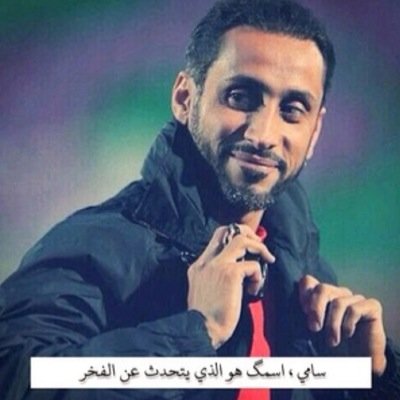 ❤ *متيمه في حب نادي الهلال * ~ تابعوني في انستقرام ( ALHLALEH ) *_*