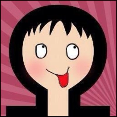 一般人なんでツイッタラーの方とはお付き合いしません/@Ome_gaomega